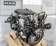 Silnik MAN TGL TGM 250KM D0836 LFL 63 Euro 5,6 gotowy